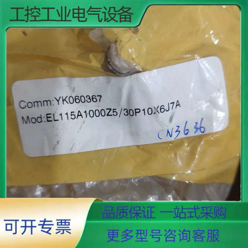 ELTRA意尔创EL115A1000Z5/30P10X6J7【议价】