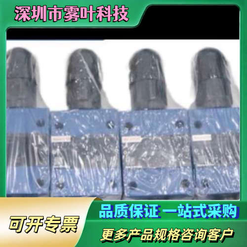 R900423729 DBDS6P1X/200力士乐【议价】