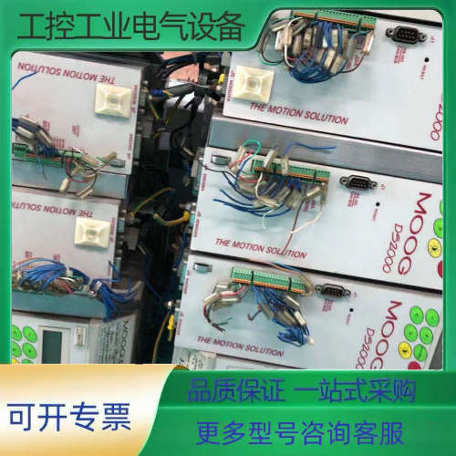 穆格驱动器M00G DS2000系列CZ1007CH CZ1【议价】