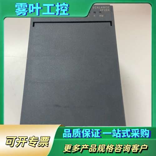 6GK5204-0BA00-2AF2   成色漂亮如图【议价】