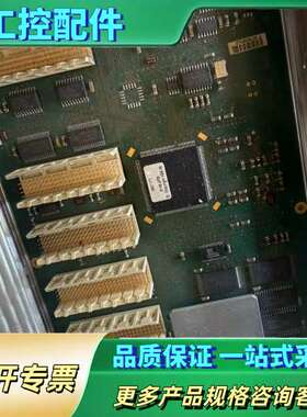 ABB FieldController 800底板PM802【议价】