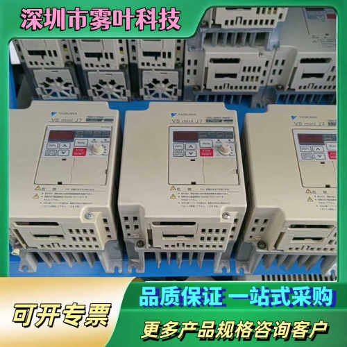 安川变频器，CIMR-J7AAB0P7，实物拍摄，功能包好。【议价1】