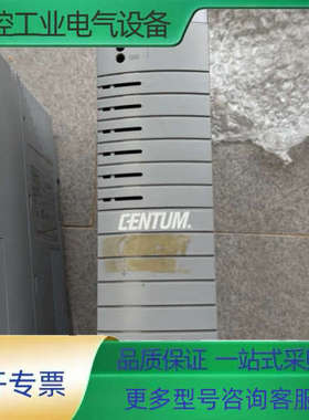 横河CENTUM电源模块PW482-10，S2风格，成色【议价】