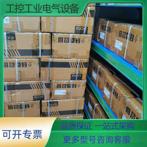 SV-X1MA100A-B2LN-2003，新到禾川伺服电机【议价】