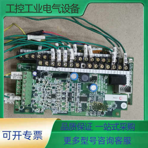 拆机富士变频器主板SA529591-08带PG卡SA5307【议价】
