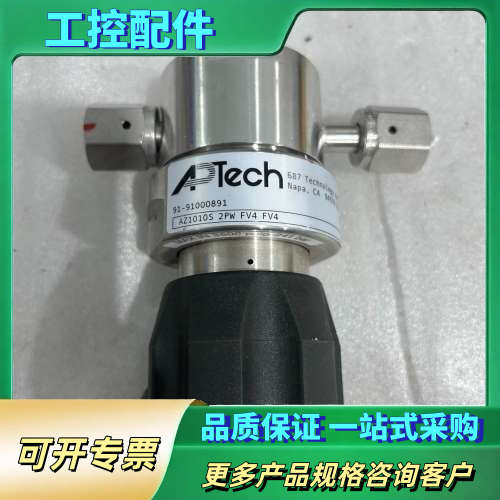 APTech调减压阀AZ1010S 2PW FV4 FV4【议价】
