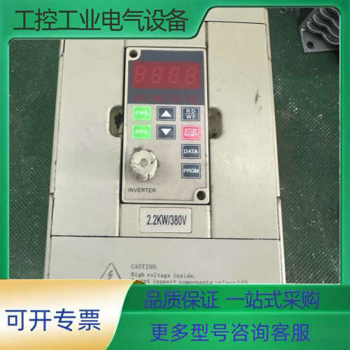 三晶变频器 380V-2.2KW型号V2R2M3【议价】