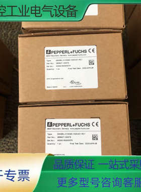 ENI58IL-H15DA5-1024UD1-RC1  倍加【议价】