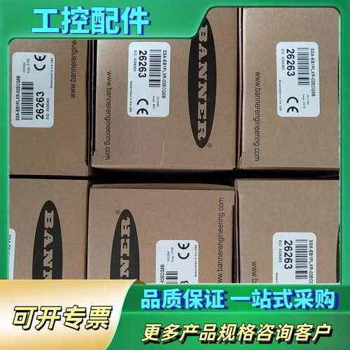 SSA-EB1PLXR-02ECQ5B Banner 邦纳【议价】