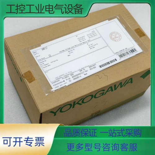 横河AMM12T【议价】