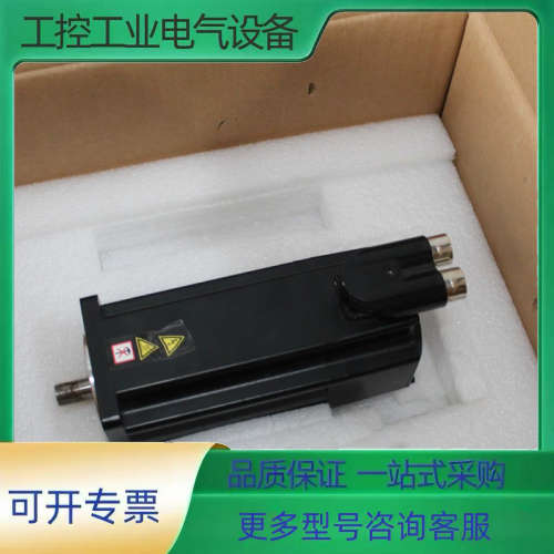 LSC-070-3-20-320-A6B0H2SM0 LSP【议价】