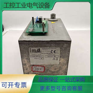 40MG 2001 A电源 议价imd 议价 型号E