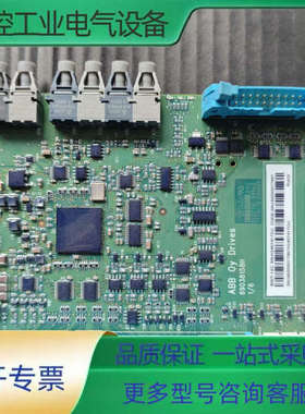 ABB配件BINT-12C 3AUA0000077967【议价】