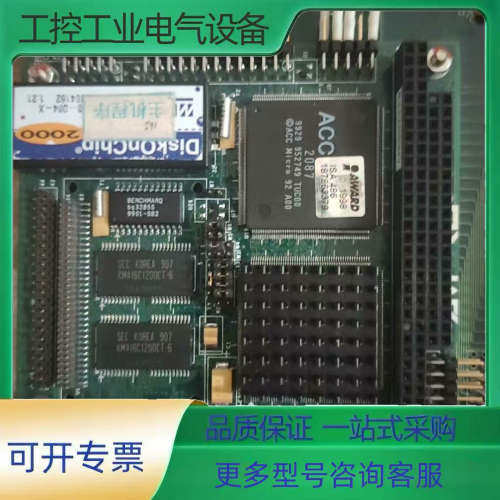 CM2-4DI-Q-73工控AVPRO，件(有裂痕）功能【议价】