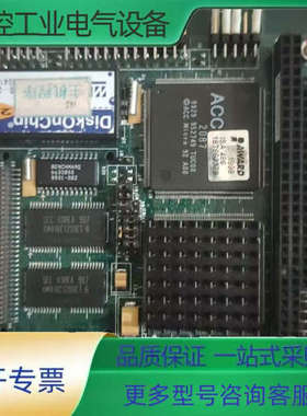 CM2-4DI-Q-73工控AVPRO，件(有裂痕）功能【议价】