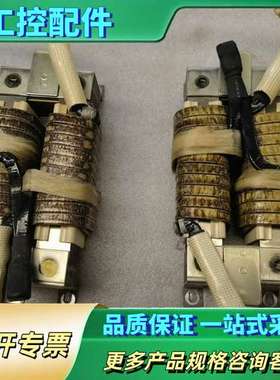 ABB变频器直流电抗器一套，ZCHO-571   ZCH【议价】