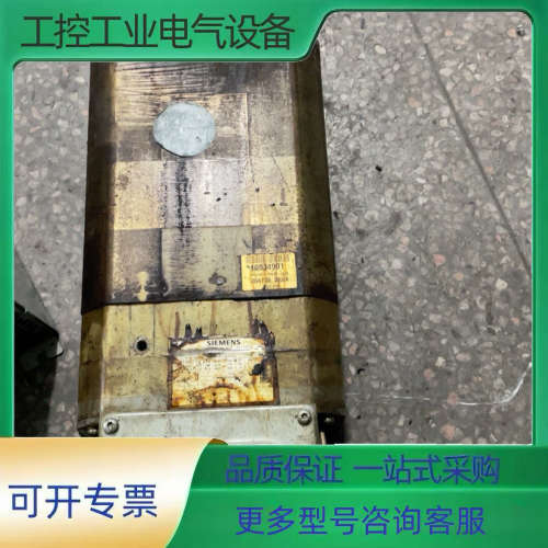 1PH7107-2NF22-0LJ0【议价】