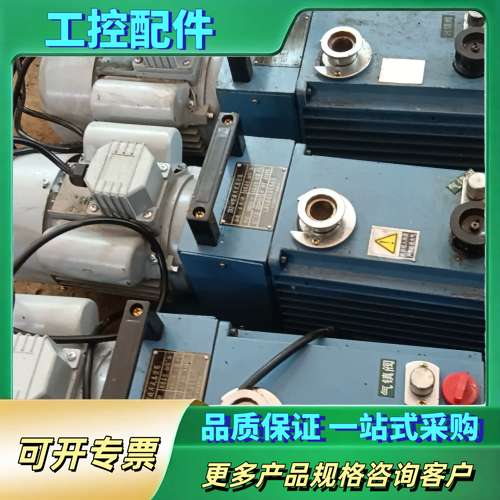 2xZ一4型旋片式真空泵，220电压，23年24年的，用的上【议价】