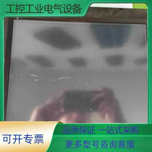 BOTHWIN 触摸屏，TPC120-BW22H，拆机件包好【议价】