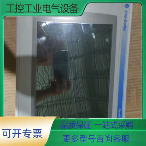 拆机AB触摸屏2711P-T10C4D1 RP1【议价】
