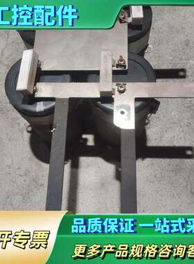 CECTN工业电容，型号FE20-400682-M5C2S3【议价】