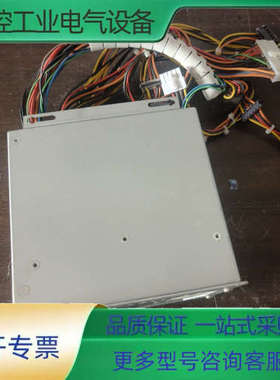IPC547D工控机A5E30096796-16电源F【议价】