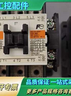 富士电磁交流接触器 SC-N2/G Z109，成色外观无破损【议价】