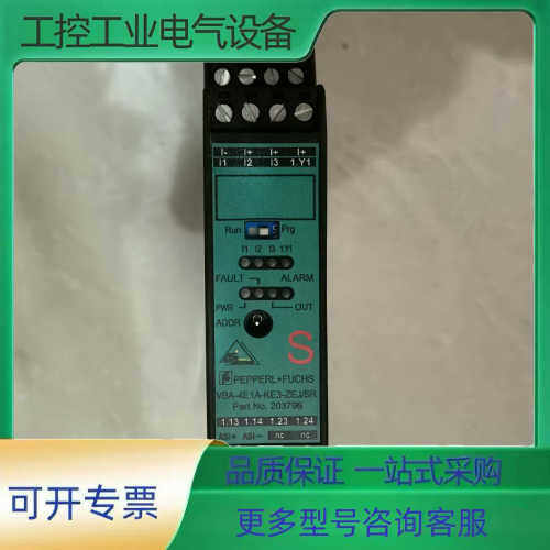 VBA-4E1A-KE3-ZEJ/SR倍加福P+F模块【议价】