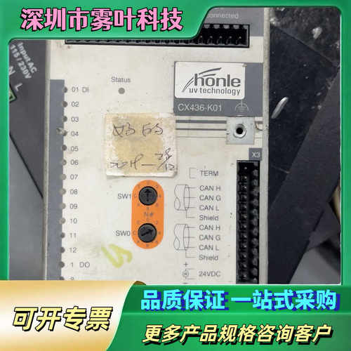 CX436-K01 贝加莱远程I/O模块Honle【议价1】