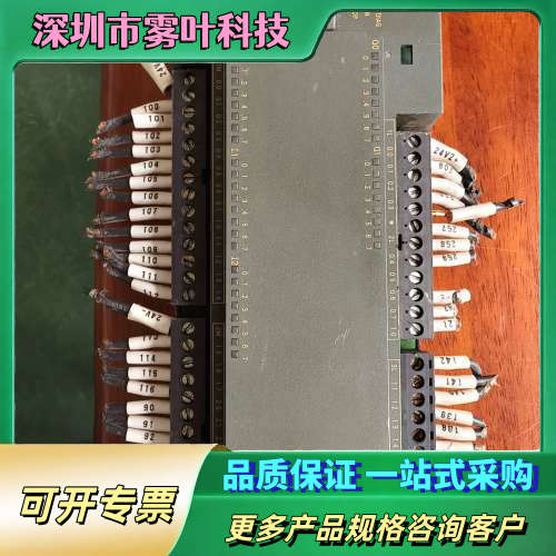 6ES7216-2BD23-0XB8一台,确定,因【议价】