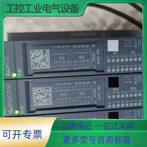 6es7 131-6bh01-0ba0保内裸机实物拍摄功能完【议价】
