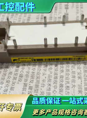 6R1MBI75P-160-54 6R1MBI100P-16【议价】