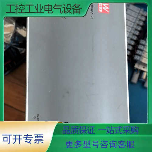 明纬DRT-480-24导轨开关电源，输入400-500VA【议价】