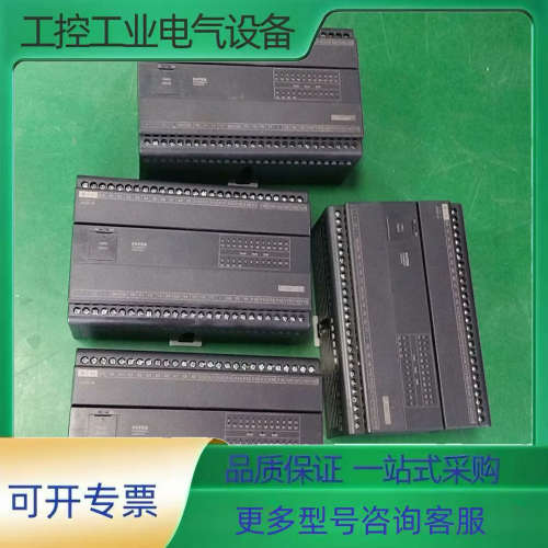 B1-40M4T2-D24永宏PLC控制器，成色如图，实物图【议价】