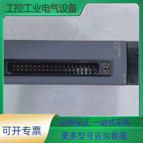 QX41、QY41P，实物拍摄，功能正常【议价】