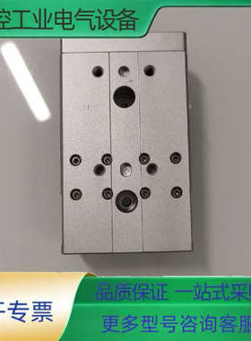 HLQL12X30SA【议价】