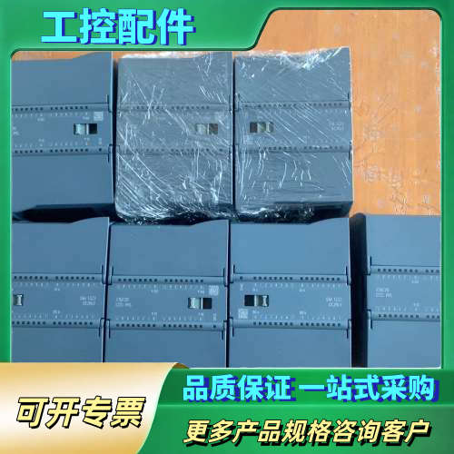 6ES7223-1PL32-0XB0是一款S7-【议价】