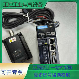 汇川750W PN总线伺服套装,驱动器IS620FS5R5I【议价】