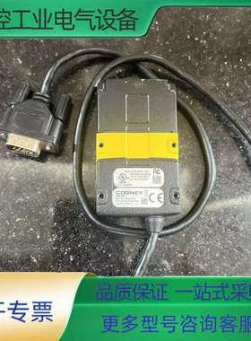 拆机康耐视DM152S读码器，成色如图，功能包好【议价】