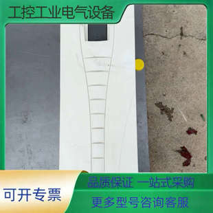 4無面板30kw ABB變頻器ACS550 059A 議價