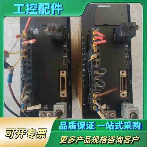 维宏驱动器WSDV-6R82M2SB，1KW功能包好实物图拍【议价】