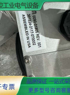 AMAT 0090-01805【议价】