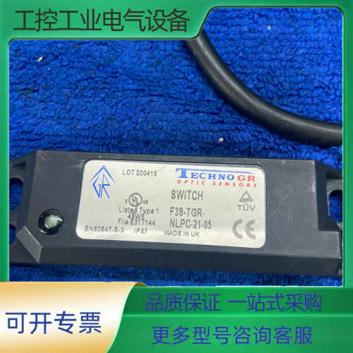 TECHNOGR传感器F3S-TGR-NLPC-21-05【议价】