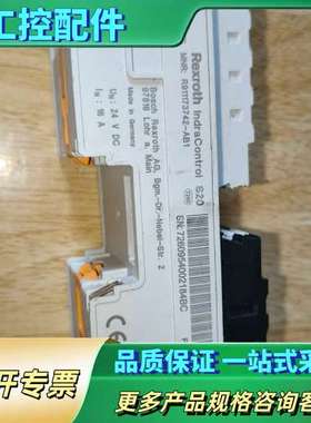 德国力士乐Rexroth IndraControl S20模【议价】