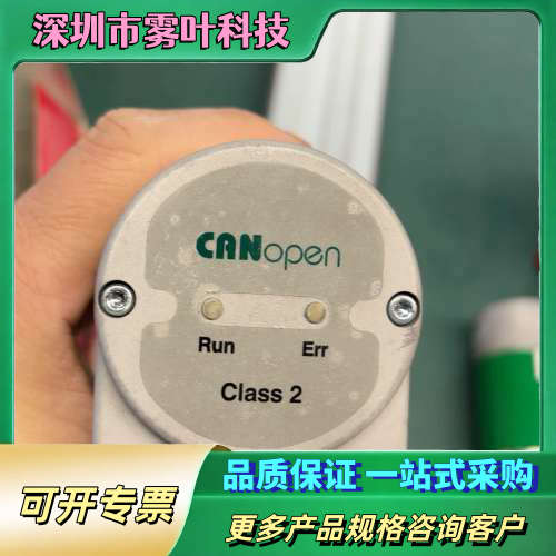 LIKA莱卡编码器 AMC5912/4096CB-15-PG【议价】