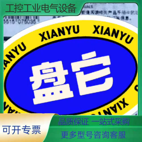 6ES7138-4DB03-0ADO【议价】