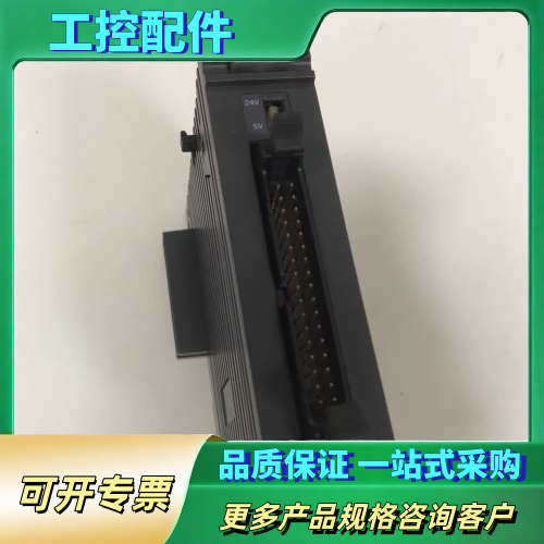 KV-C32XA KEYENCE模块PLC【议价】