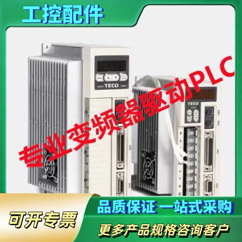 JSDA-75A3【议价】