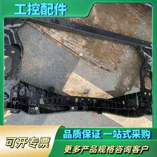 菲亚特菲翔致悦1.4T水箱框架龙门架 议价