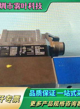 正品0811A04720 4WRREH6VB40L-1X【议价】